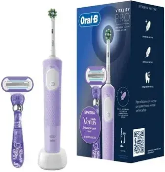 Oral-B Vitality Pro X Clean с бритвой Venus Swirl (лиловый)