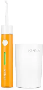 Kitfort KT-2957-4