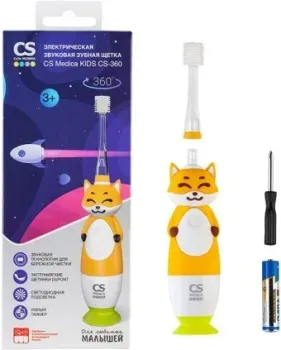 CS Medica Kids CS-360