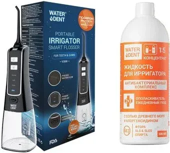 Waterdent Smart Flosser V300 + жидкость для ирригатора антибактериальный комплекс 100 мл