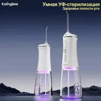 KaringBee KB-140