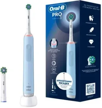 Oral-B Pro Series 3 Cross Action D505.523.3 (голубой)