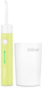 Kitfort KT-2957-2
