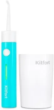 Kitfort KT-2957-3