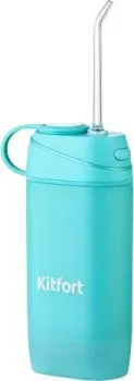 Kitfort KT-2945-2