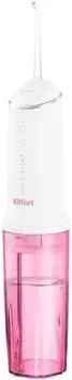 Kitfort KT-2941-1