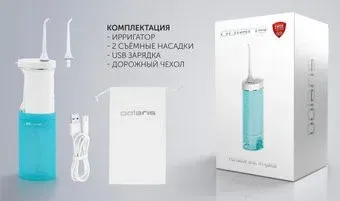 Polaris PWF 0103T