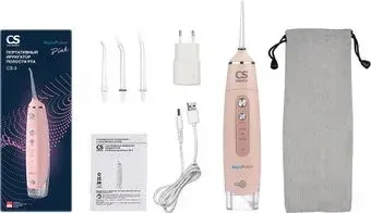 CS Medica AquaPulsar CS-3 (розовый)