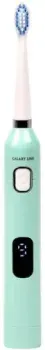 Galaxy Line GL4981