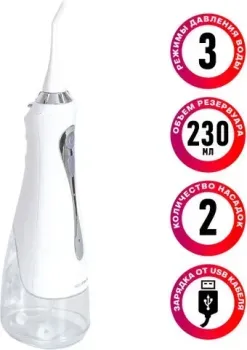 Supra SDC-757