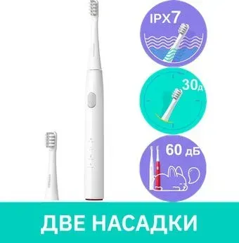 Dr.Bei YMYM GY1 (белый)