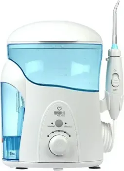 QUMO Health HS 2 UV