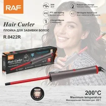 RAF R.0422R
