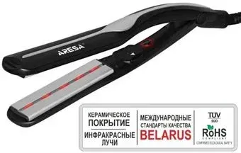 Aresa AR-3341