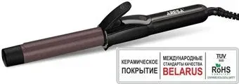 Aresa AR-3326