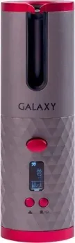 Galaxy Line GL4620