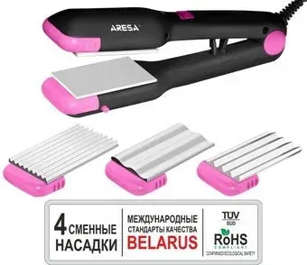 Aresa AR-3330