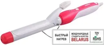 Aresa AR-3301