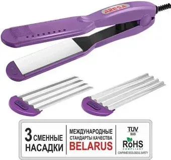 Aresa AR-3312 (HS-768)