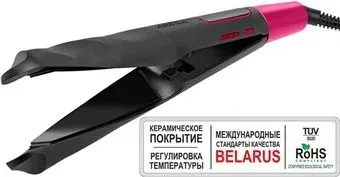 Aresa AR-3339