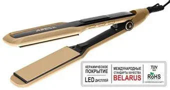 Aresa AR-3338