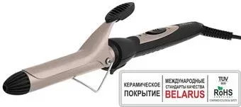 Aresa AR-3336
