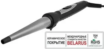 Aresa AR-3335