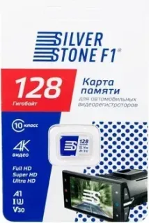 SilverStone F1 Speed Card 128GB