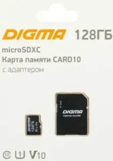 Digma MicroSDXC Class 10 Card10 DGFCA128A01
