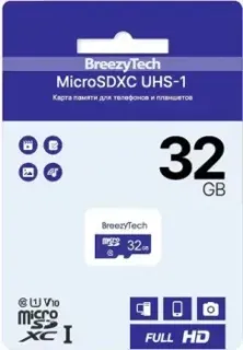 BreezyTech microSDHC Class 10 32GB (без адаптера)