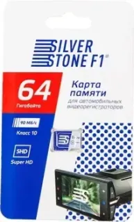 SilverStone F1 Speed Card 64GB
