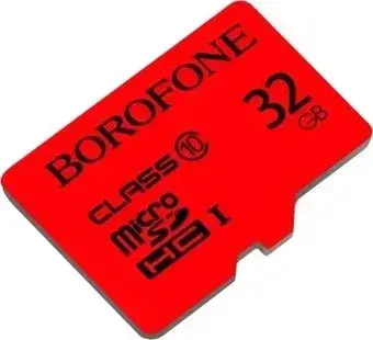 Borofone microSDHC 32GB (без адаптера)