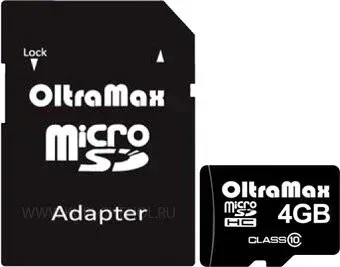 OltraMax microSDHC Class 10 4GB +адаптер