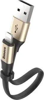 Baseus CALMBJ-0V