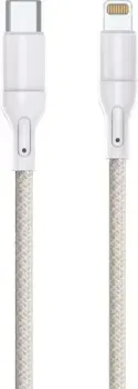Keizen KZ-5289101 20W USB Type-C - Lightning (1 м, бежевый)