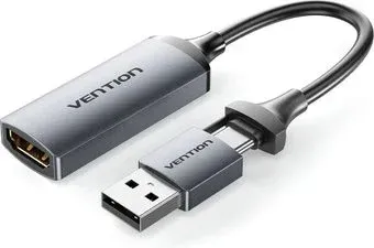 Vention ACWHA HDMI-A to USB-C/USB-A (0.1 м, серый)