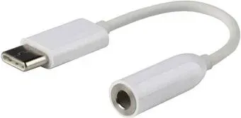 Cablexpert CCA-UC3.5F-01-W