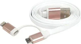 Maxxter ACT-CC-AMLM2-1M (белый)