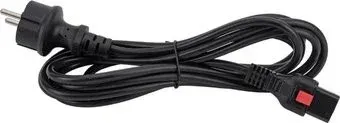 Lanmaster LAN-PP13/SH-7.0-BK
