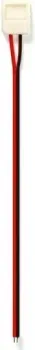 SmartBuy SS 5050-10mm-15cm SBL-10mm5050SS