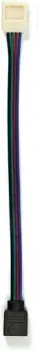 SmartBuy DS RGB-10mm-15cm SBL-10mmRGBDS