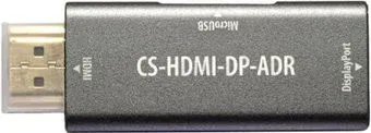 CACTUS CS-HDMI-DP-ADR HDMI - DisplayPort (серый)