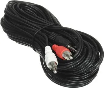 Cablexpert CCA-458-10M-N