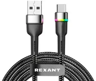 Rexant 18-7065