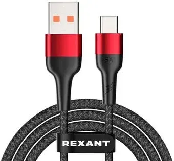 Rexant 18-7066