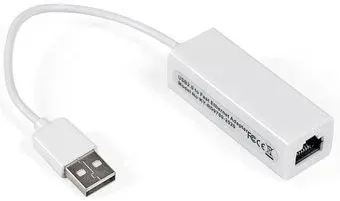 ExeGate EXE-UA2-45 EX284936RUS