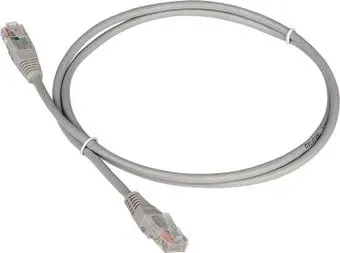 Lanmaster TWT-45-45-20-GY