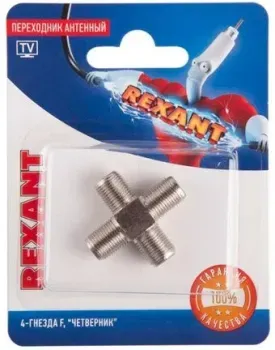 Rexant 06-0023-A