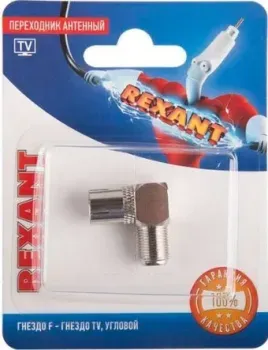 Rexant 06-0026-A