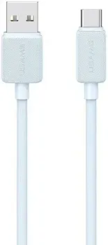 Usams US-SJ698 USB Type-A - USB Type-C (3 м, белый)